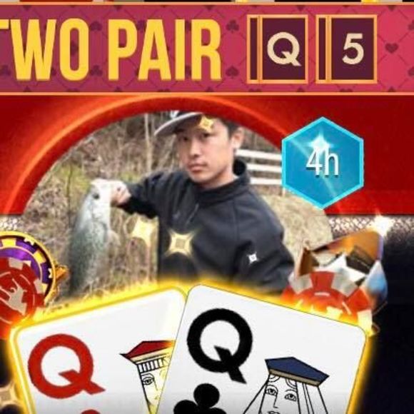 Meet your Posher, Juju - Picture 1 of 1